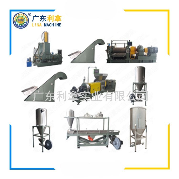 改性塑料造粒機的技術(shù)革新與產(chǎn)業(yè)應用-1