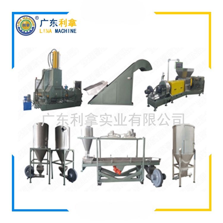 橡膠助劑母粒造粒機的創(chuàng)新與應用