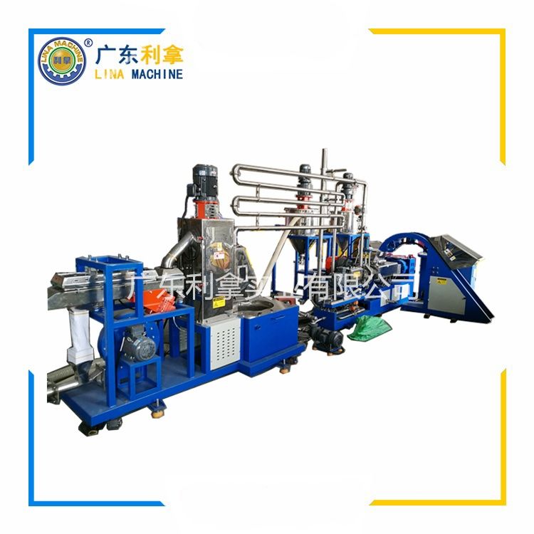 小型雙錐造粒機(jī)：高效造粒的利器-1