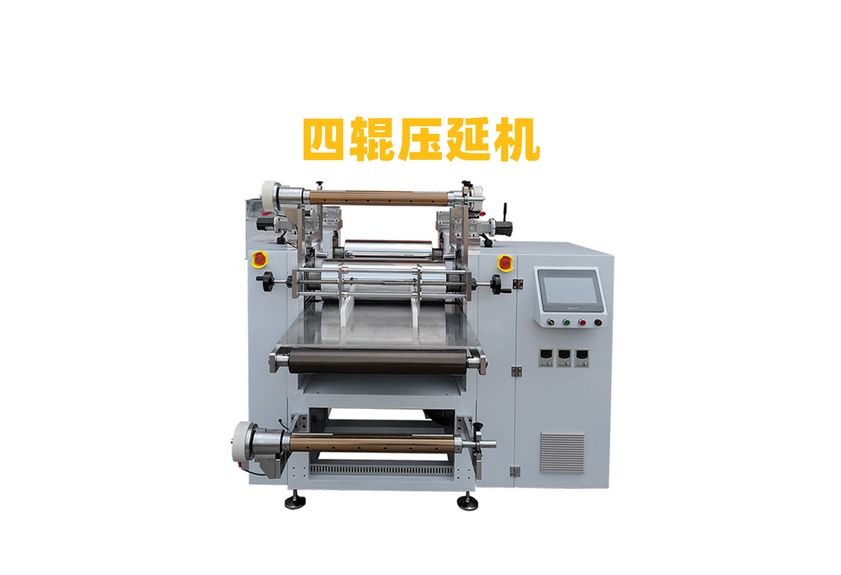 液態導熱硅膠壓延機:現代工業的革新者-2